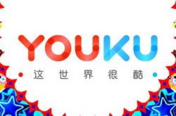 6分钟教程!韶关有限公司企业名录_哔哩哔哩-2